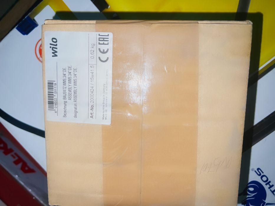 Продукцы от Wilo новые!! С документами с НДС!