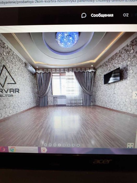 продается 2/5/5 квартира на паркентском (собственник)