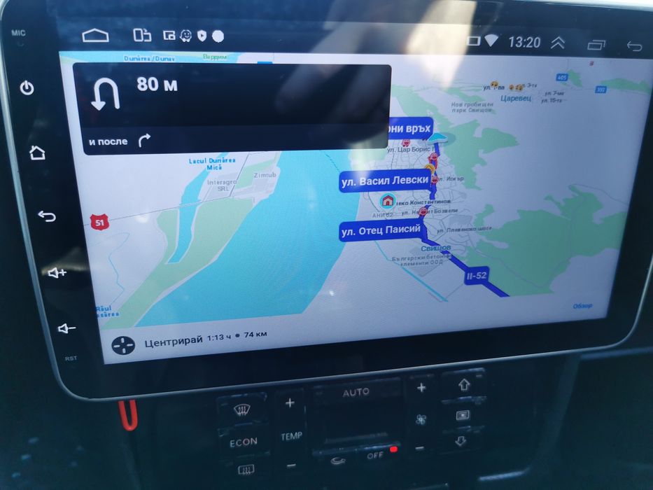 Мултимедия за кола с 1 din, 10 инча