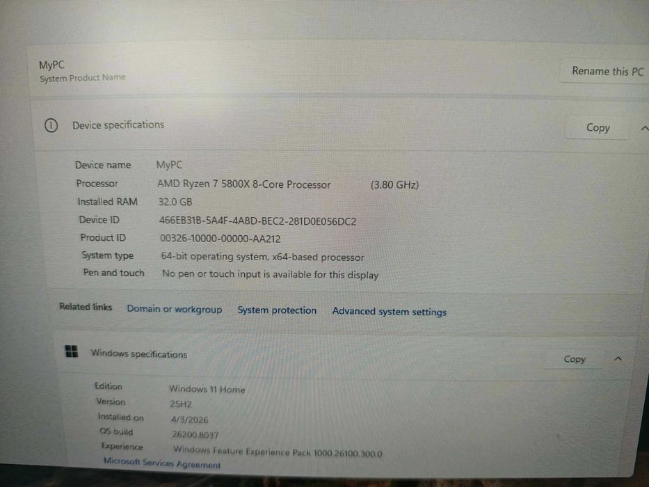 Геймърски компютър - RTX 4070 12GB, AMD ryzen 7 5800X, 32GB RAM, 1 TB NVME SSD