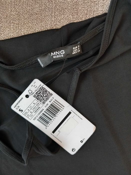 Нова рокля Mango