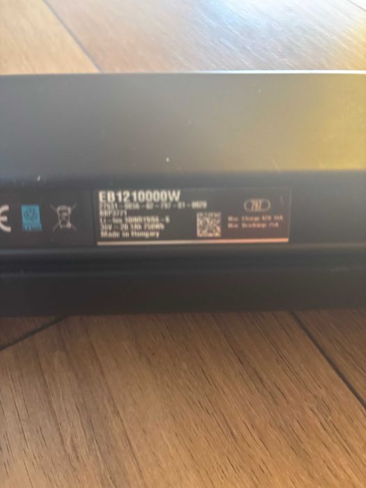 Baterie Bosch PowerTube 750 vertical Smart System EB1210000W