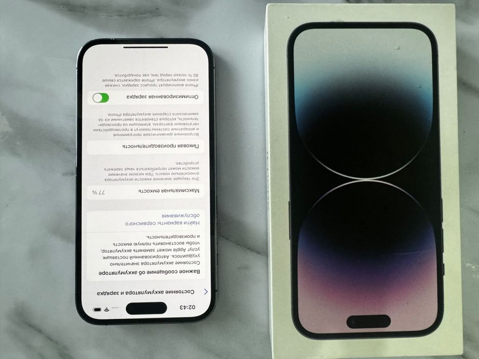 Продам айфон 14 про