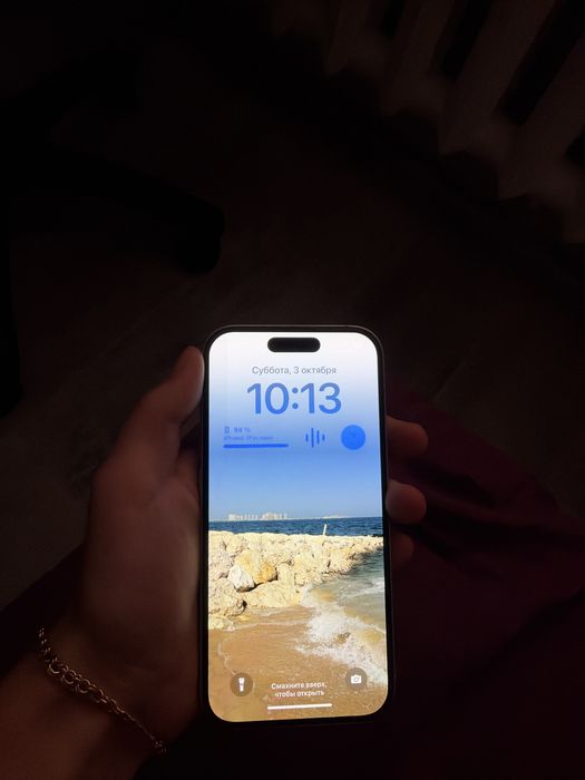 Iphone 15 128 gb