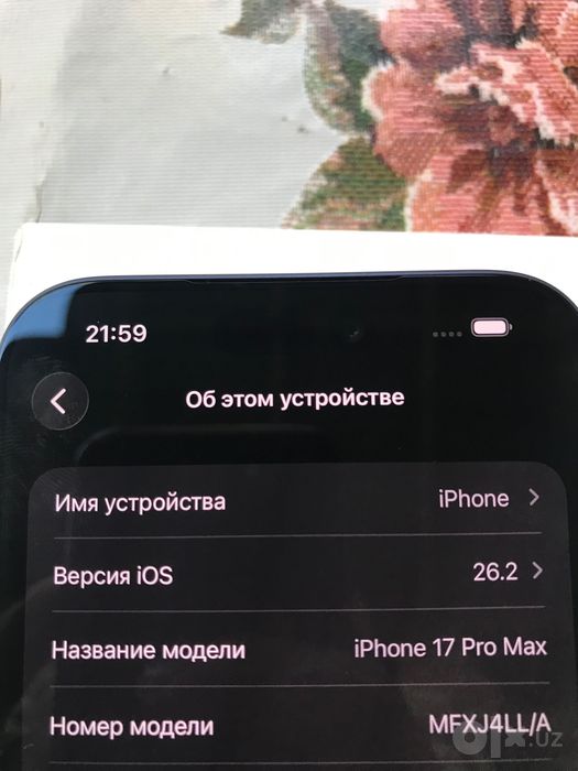 IPhone 17 Pro Max 256 GB Deep Blue