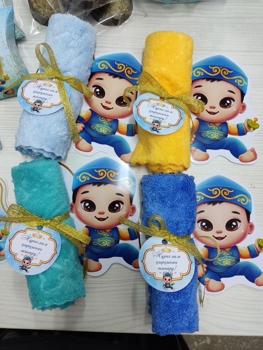 Тойбастар 300тг оптом скидка