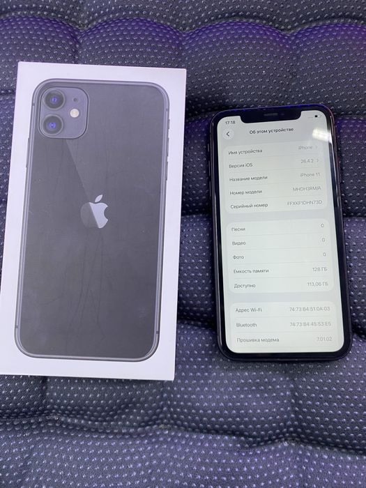 Iphone 11 128 гб.