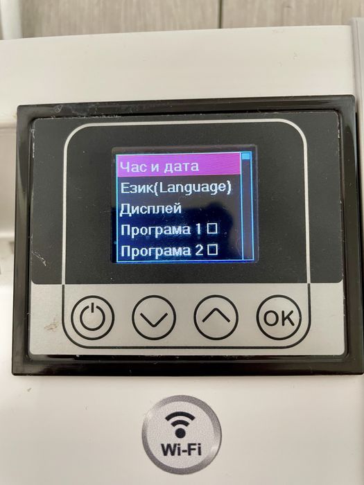 Eldom Invest-1000W(WI-FI)