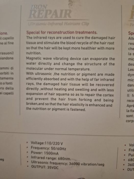 Инфлачервена преса за коса