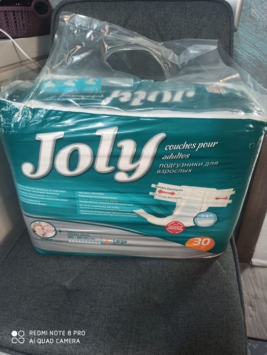 Памперсы для взрослых Новые размер 3 L