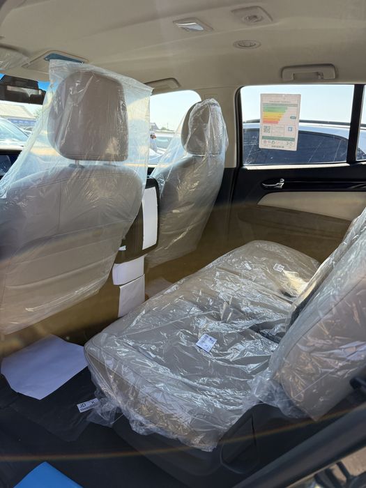 Trailblazer 2020 yil