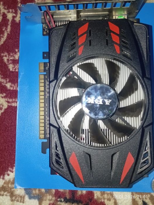 Комплектующие пк