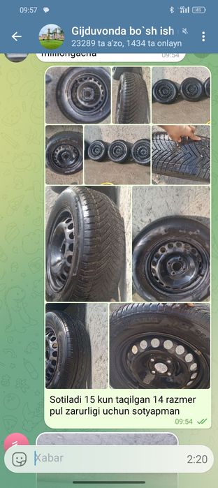 Balon disklar sotiladi srochno pul zarurligi uchun sotyapman