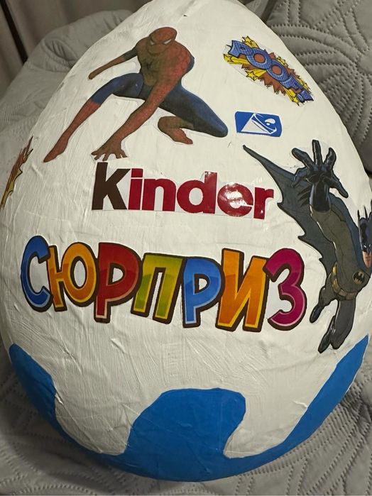 Киндер сюприз в наличии