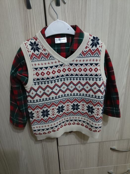 Cămașă Crăciun cu vesta