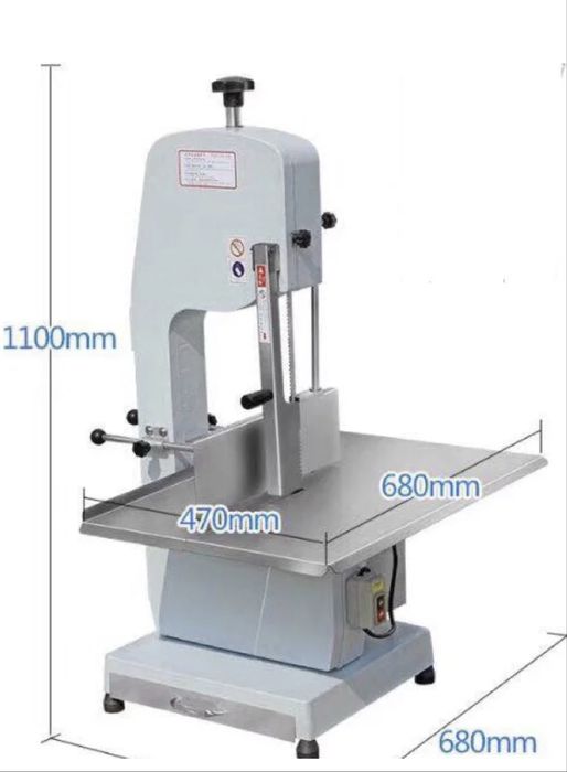 Продам пилу и вакуум