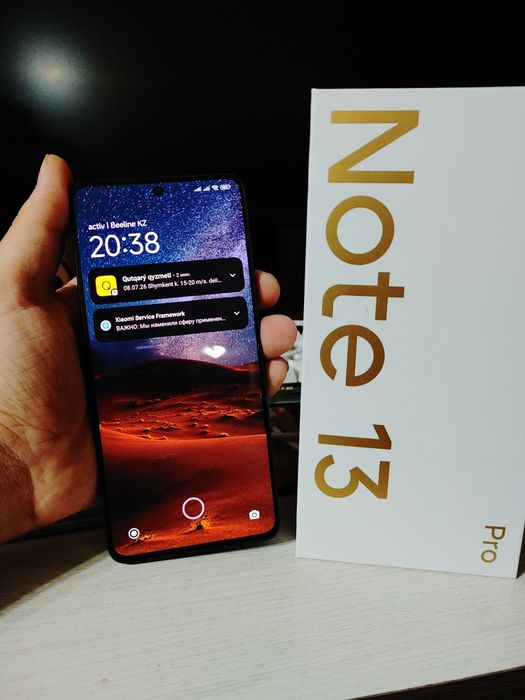 Смартфон Xiaomi Redmi Note 13 Pro 5G 512Gb