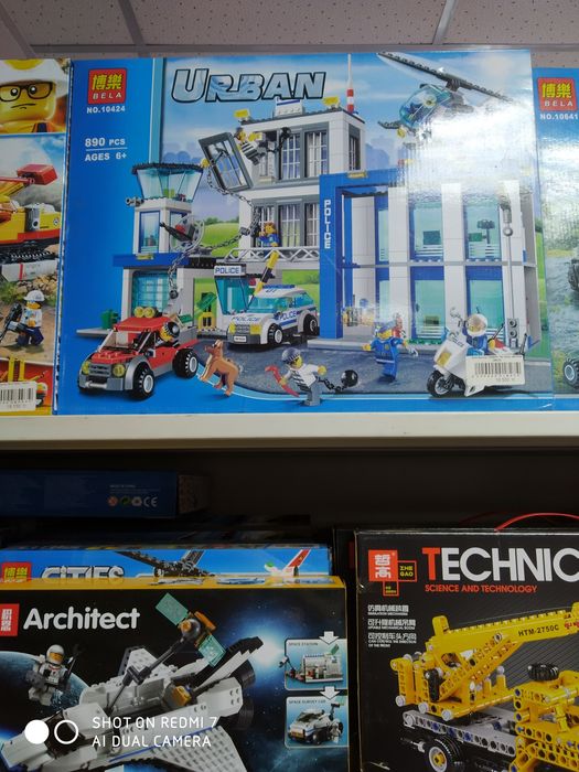 Конструкторы Лего, Лего дупло