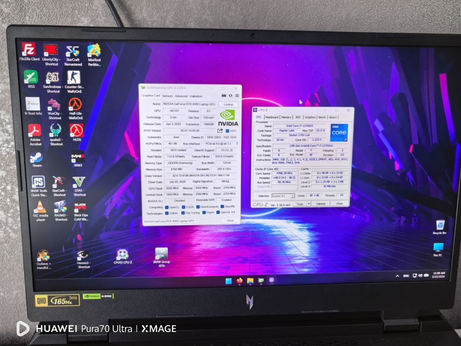 Геймърски лаптоп Acer Nitro 5 (AN17-71) | RTX 4060 | 32GB RAM | 1TB SSD