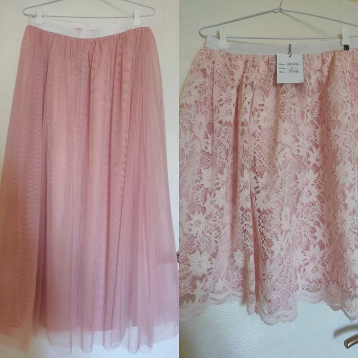 Дамски поли Ateliani