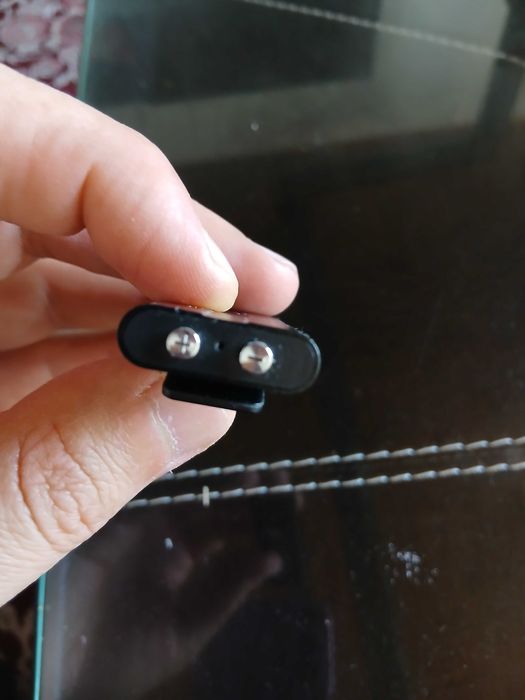 Миниподслушвател