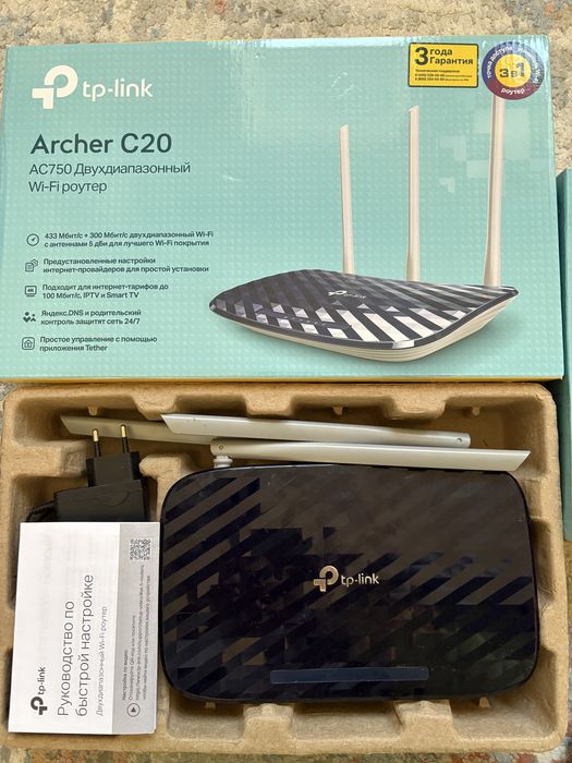 Сетевое оборудование и роутеры TP-Link, ZyXEL, Cisco, Planet