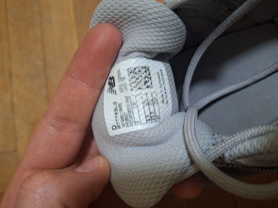 Обувки New Balance...