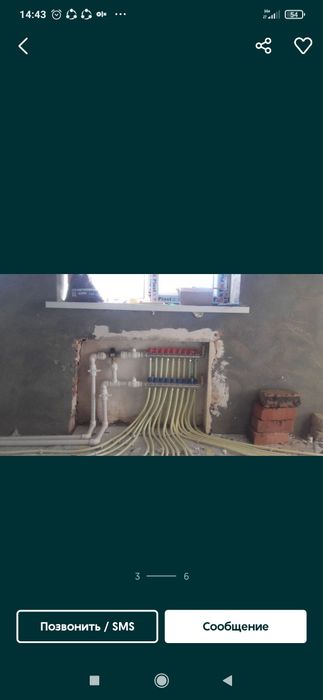 Сварщик ,Афтоген,Svarshik,Oftagin svarka