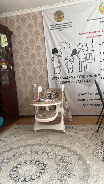 стол для кормлении