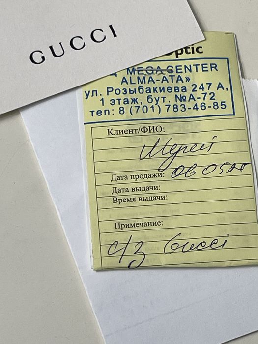 Оригинал GUCCI солнцезащитные очки