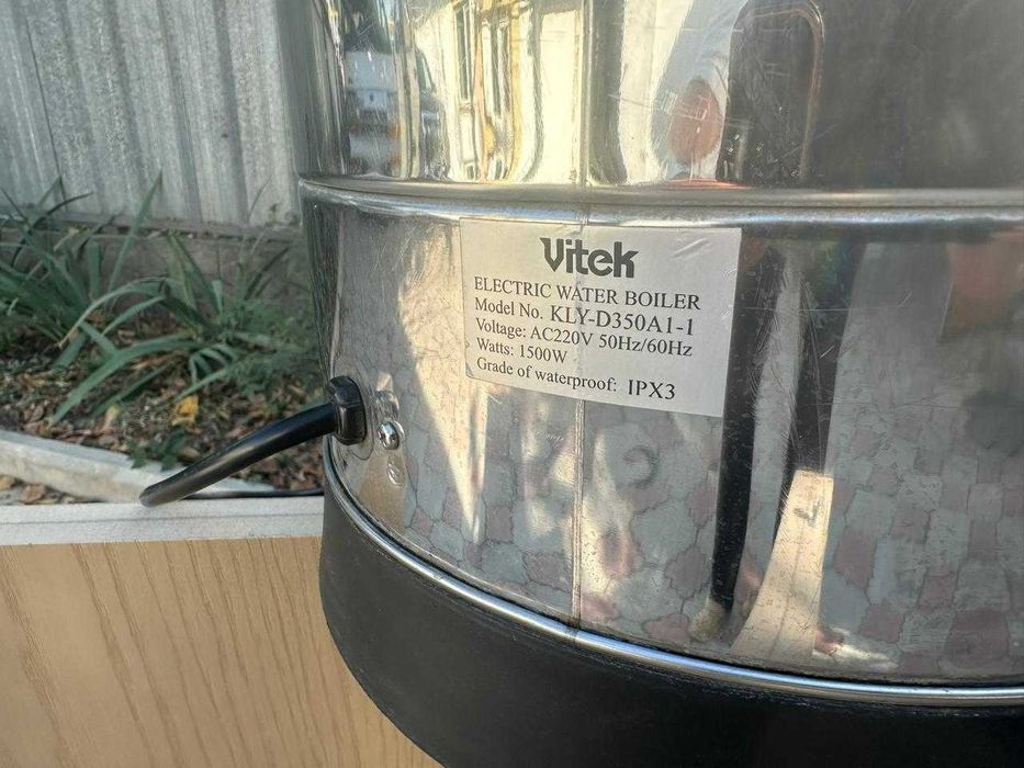 Термопот VITEK новый