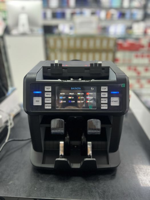 Супер. Счетная машинка. Пул. Счётная машина. Новый