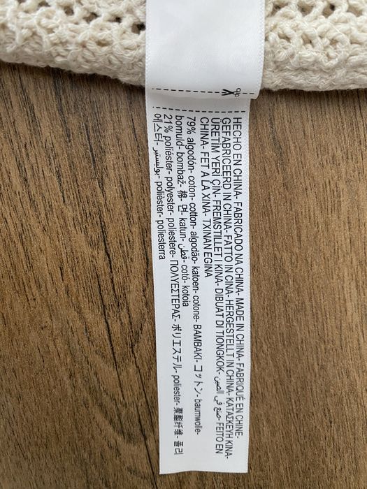 Кроп топ и пола