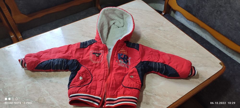 Детские куртки на мальчика