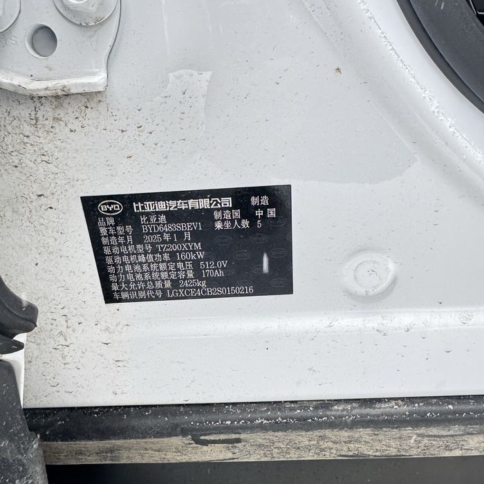 Продаю или обменяю на квартиру или офисс в центре с моей доплатой