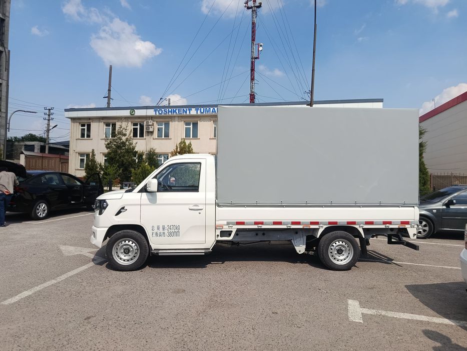 Changan star plus 2026