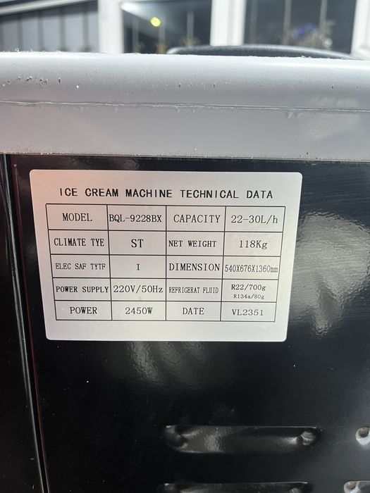 Продам фризер для мороженного