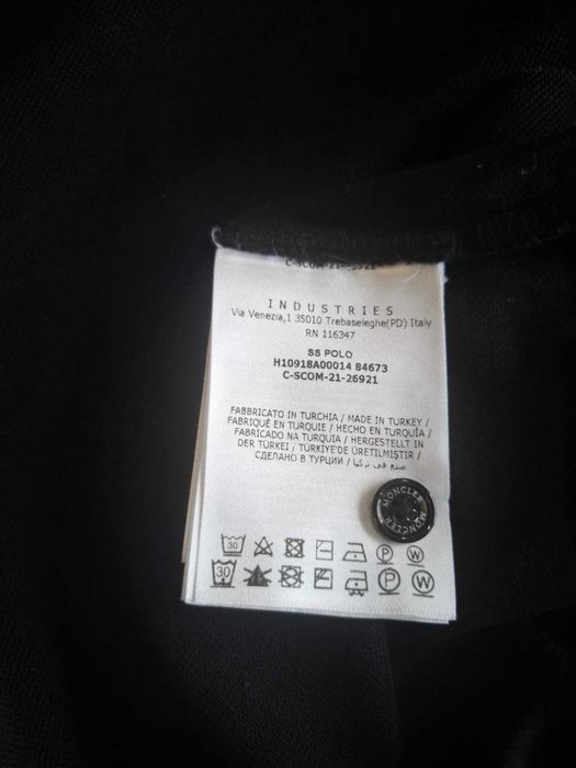 MONCLER мъжка тениска