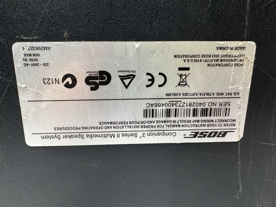 Аудио система - Bose companion 3