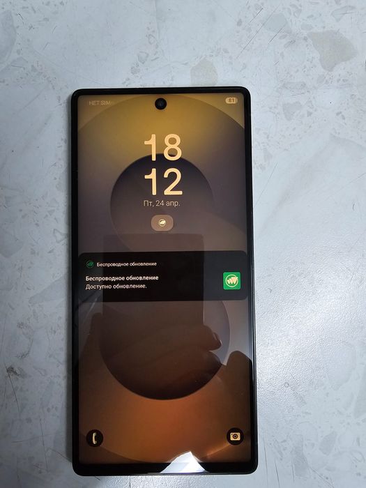 Samsung S25Ultra 1TB