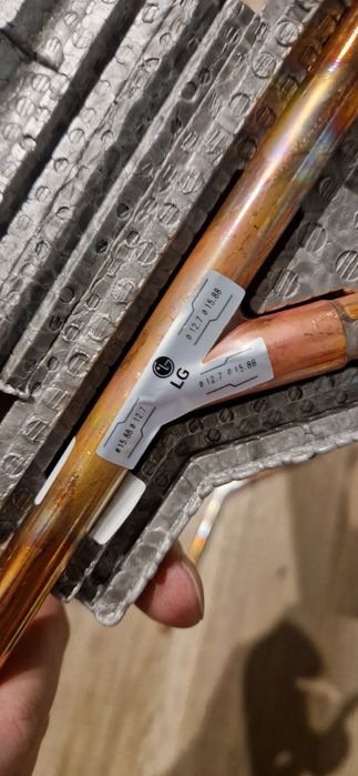 Меден тройник LG