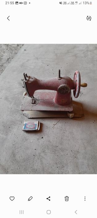 Швейная машинка лампа