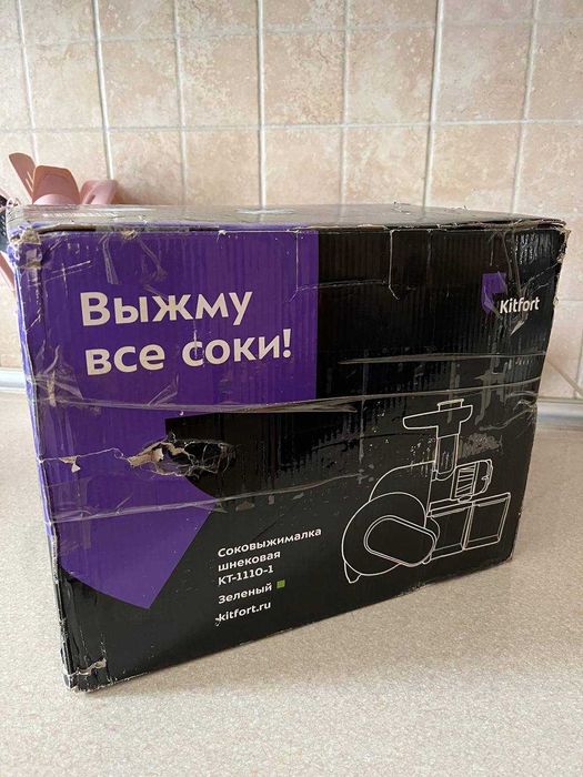 Шнековая соковыжималка Kitfort КТ-1110-1 зеленый