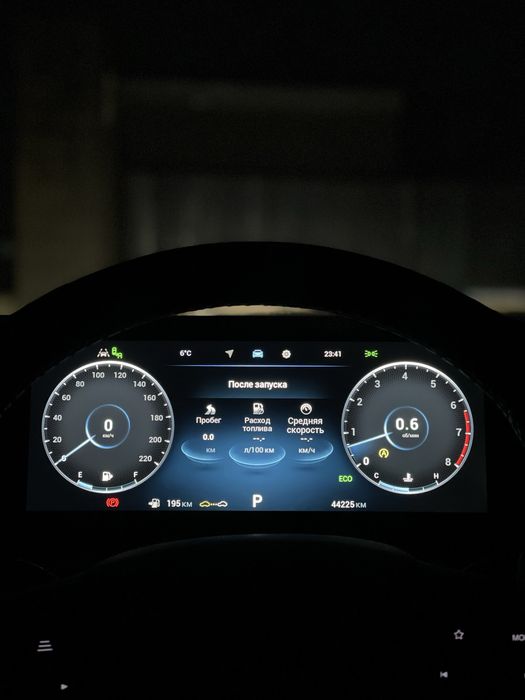 Русификация Китайских автомобилей