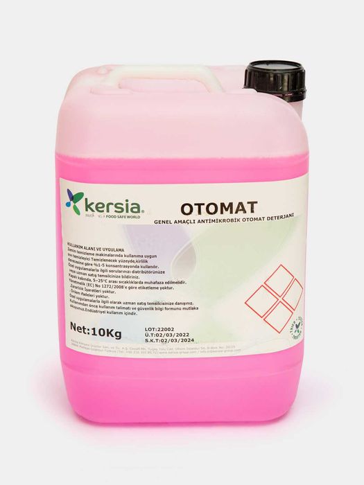 Профессиональное средство для мытья полов 10 кг концентрат. Италия.