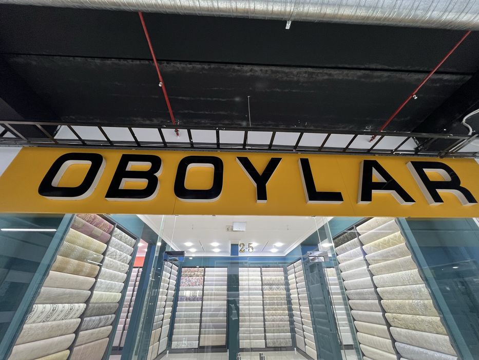 СКИДКА обои 85.000