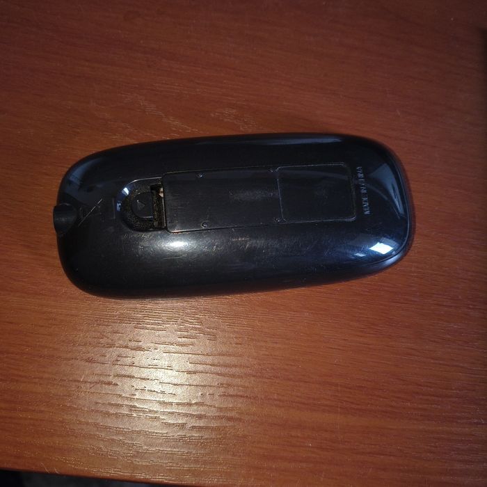 Telecomanda combină LG