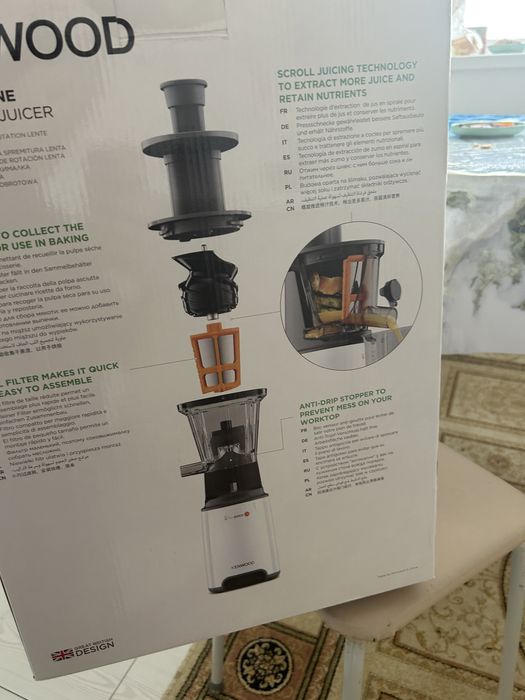 Соковыжымалка новая