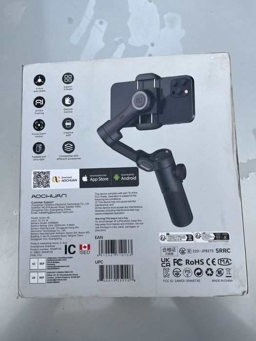 Smart XE Сатылады жақсы сапада