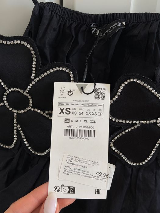 Два топа от ZARA